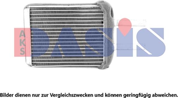 AKS Dasis 569038N - Теплообменник, отопление салона autosila-amz.com