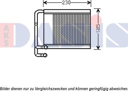 AKS Dasis 569025N - Теплообменник, отопление салона autosila-amz.com