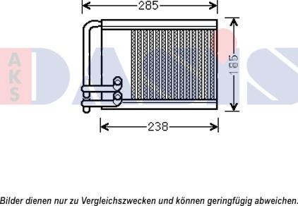 AKS Dasis 569026N - Теплообменник, отопление салона autosila-amz.com
