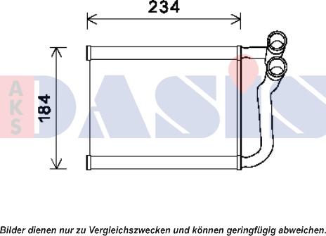 AKS Dasis 569020N - Теплообменник, отопление салона autosila-amz.com
