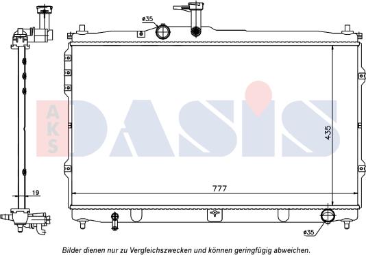 AKS Dasis 560095N - Радиатор, охлаждение двигателя autosila-amz.com