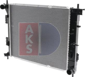 AKS Dasis 560089N - Радиатор, охлаждение двигателя autosila-amz.com