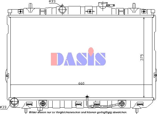 AKS Dasis 560027N - Радиатор, охлаждение двигателя autosila-amz.com