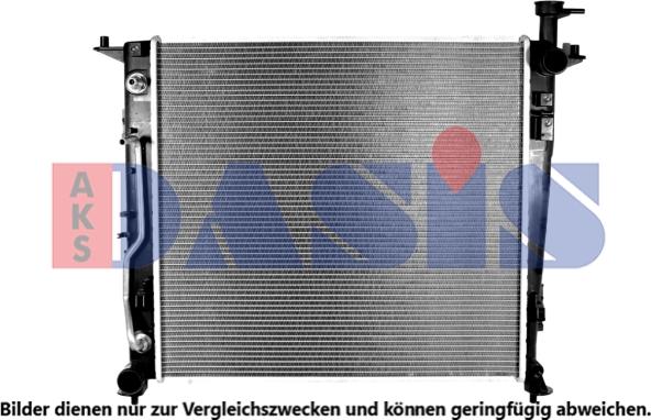 AKS Dasis 560145N - Радиатор, охлаждение двигателя autosila-amz.com