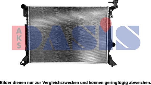 AKS Dasis 560155N - Радиатор, охлаждение двигателя autosila-amz.com