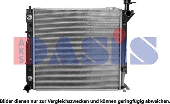 AKS Dasis 560164N - Радиатор, охлаждение двигателя autosila-amz.com