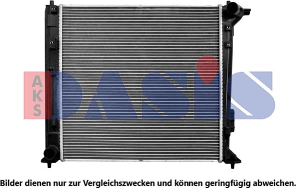 AKS Dasis 560160N - Радиатор, охлаждение двигателя autosila-amz.com
