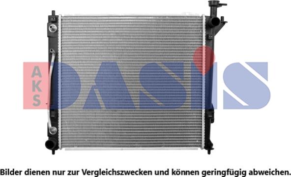 AKS Dasis 560162N - Радиатор, охлаждение двигателя autosila-amz.com