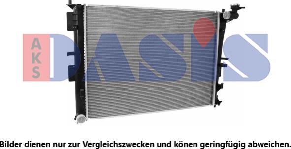 AKS Dasis 560103N - Радиатор, охлаждение двигателя autosila-amz.com