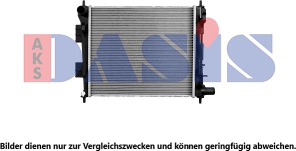 AKS Dasis 560119N - Радиатор, охлаждение двигателя autosila-amz.com