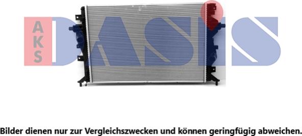 AKS Dasis 560114N - Радиатор, охлаждение двигателя autosila-amz.com