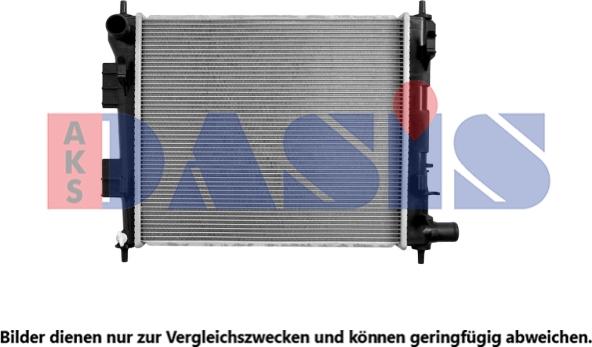 AKS Dasis 560115N - Радиатор, охлаждение двигателя autosila-amz.com