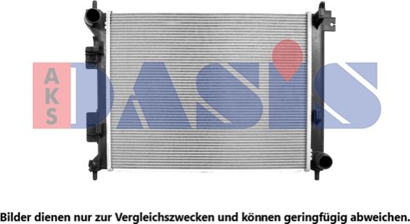 AKS Dasis 560116N - Радиатор, охлаждение двигателя autosila-amz.com
