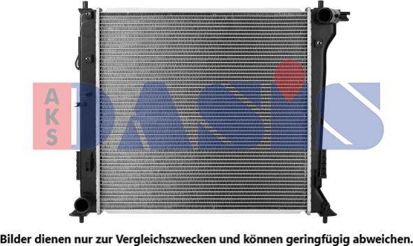 AKS Dasis 560134N - Радиатор, охлаждение двигателя autosila-amz.com