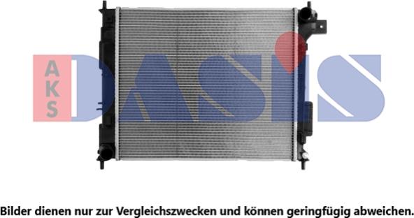 AKS Dasis 560131N - Радиатор, охлаждение двигателя autosila-amz.com