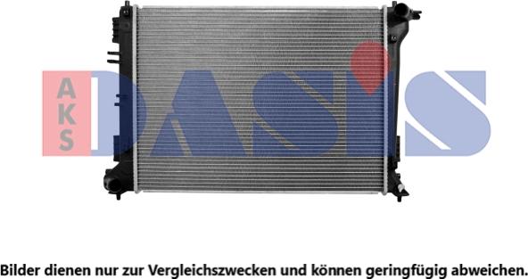 AKS Dasis 560133N - Радиатор, охлаждение двигателя autosila-amz.com