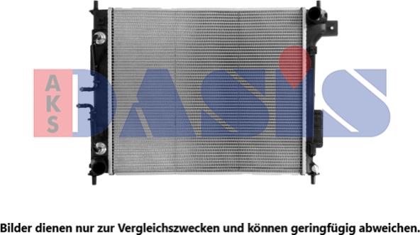 AKS Dasis 560132N - Радиатор, охлаждение двигателя autosila-amz.com