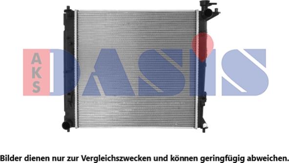 AKS Dasis 560129N - Радиатор, охлаждение двигателя autosila-amz.com