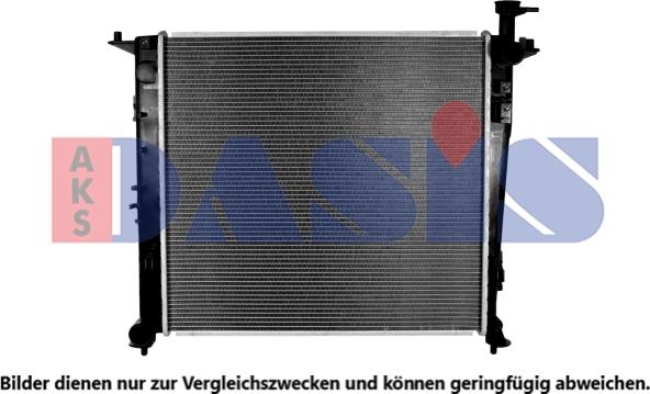 AKS Dasis 560125N - Радиатор, охлаждение двигателя autosila-amz.com