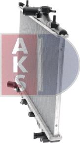 AKS Dasis 560340N - Радиатор, охлаждение двигателя autosila-amz.com