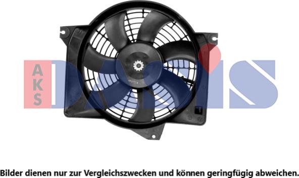 AKS Dasis 568003N - Вентилятор, охлаждение двигателя autosila-amz.com