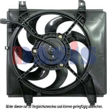 AKS Dasis 568007N - Вентилятор, охлаждение двигателя autosila-amz.com