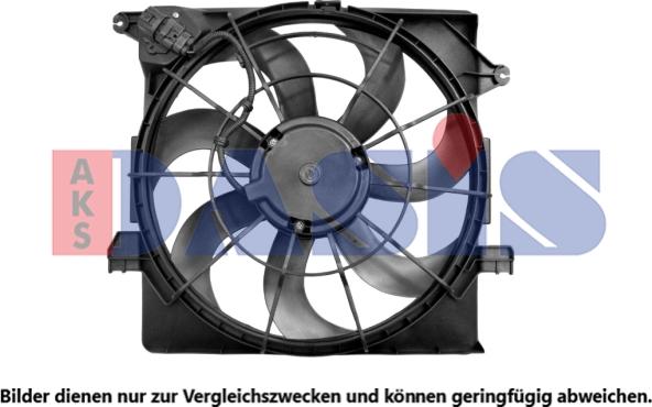 AKS Dasis 568135N - Вентилятор, охлаждение двигателя autosila-amz.com