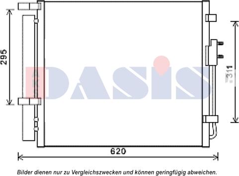 AKS Dasis 562045N - Конденсатор кондиционера autosila-amz.com