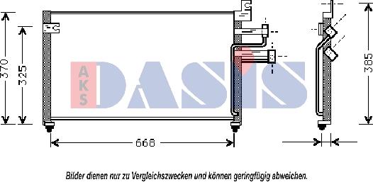 AKS Dasis 562130N - Конденсатор кондиционера autosila-amz.com