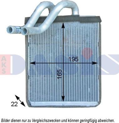AKS Dasis 519024N - Теплообменник, отопление салона autosila-amz.com