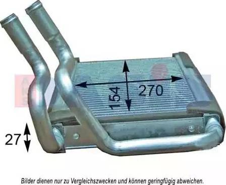 AKS Dasis 519026N - Теплообменник, отопление салона autosila-amz.com
