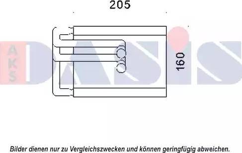 AKS Dasis 519021N - Теплообменник, отопление салона autosila-amz.com