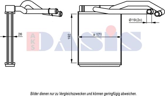 AKS Dasis 519027N - Теплообменник, отопление салона autosila-amz.com