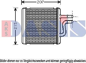 AKS Dasis 516001N - Теплообменник, отопление салона autosila-amz.com