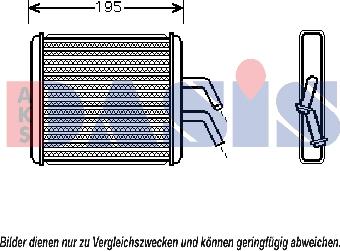 AKS Dasis 516010N - Теплообменник, отопление салона autosila-amz.com