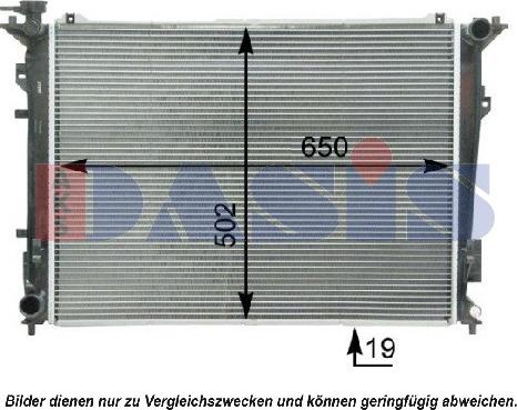AKS Dasis 510098N - Радиатор, охлаждение двигателя autosila-amz.com