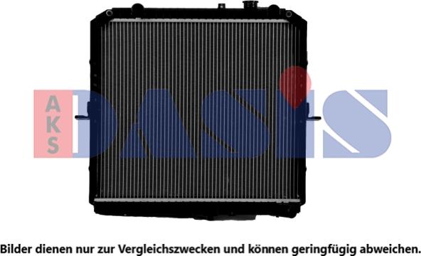 AKS Dasis 510017N - Радиатор, охлаждение двигателя autosila-amz.com
