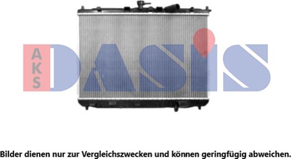 AKS Dasis 510081N - Радиатор, охлаждение двигателя autosila-amz.com