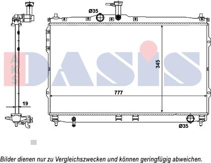 AKS Dasis 510167N - Радиатор, охлаждение двигателя autosila-amz.com