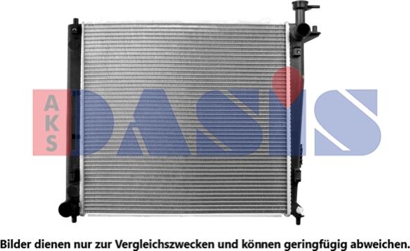 AKS Dasis 510187N - Радиатор, охлаждение двигателя autosila-amz.com
