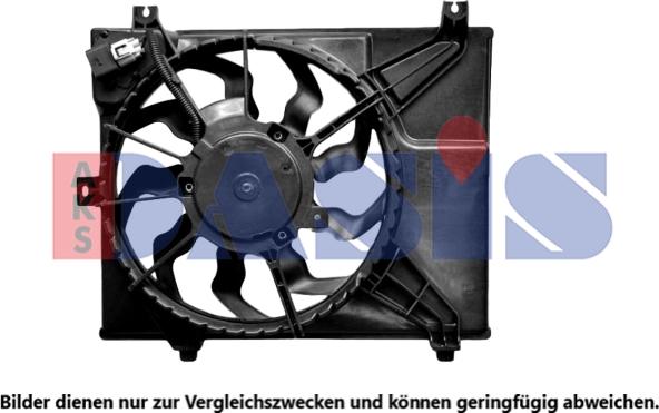 AKS Dasis 518114N - Вентилятор, охлаждение двигателя autosila-amz.com
