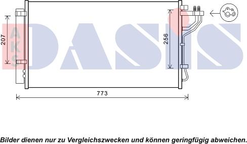 AKS Dasis 512091N - Конденсатор кондиционера autosila-amz.com