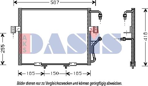 AKS Dasis 512040N - Конденсатор кондиционера autosila-amz.com