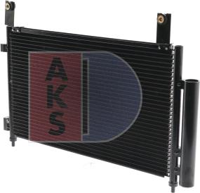 AKS Dasis 512043N - Конденсатор кондиционера autosila-amz.com