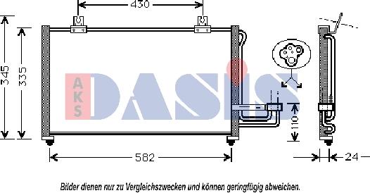 AKS Dasis 512050N - Конденсатор кондиционера autosila-amz.com