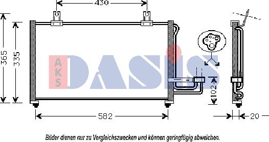 AKS Dasis 512060N - Конденсатор кондиционера autosila-amz.com