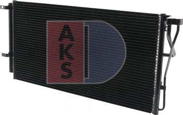 AKS Dasis 512035N - Конденсатор кондиционера autosila-amz.com