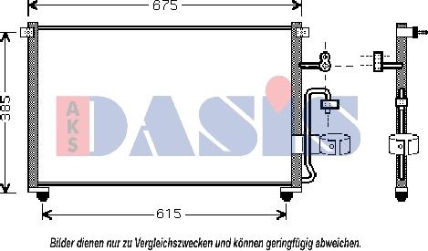 AKS Dasis 512023N - Конденсатор кондиционера autosila-amz.com