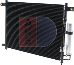 AKS Dasis 512022N - Конденсатор кондиционера autosila-amz.com