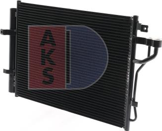 AKS Dasis 512076N - Конденсатор кондиционера autosila-amz.com